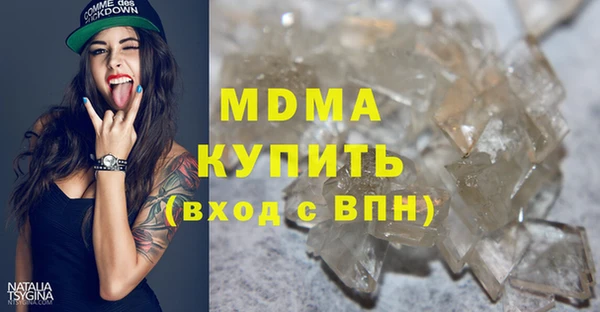 a pvp Пролетарск