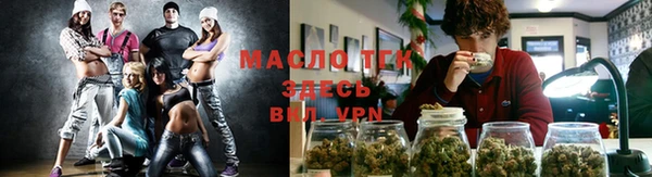 MDMA Аркадак