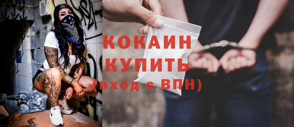прущие крисы Арсеньев