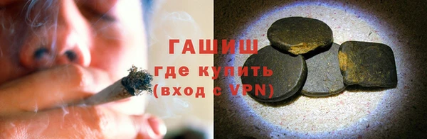 прущие крисы Арсеньев