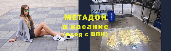 прущие крисы Арсеньев