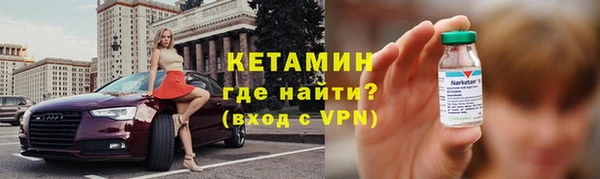 прущие крисы Арсеньев