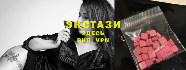apvp Приозерск