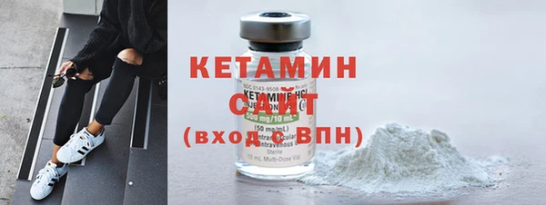 прущие крисы Арсеньев