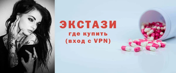прущие крисы Арсеньев