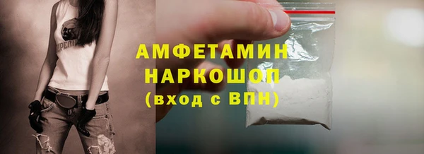прущие крисы Арсеньев