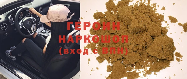 прущие крисы Арсеньев