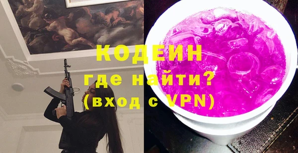 прущие крисы Арсеньев