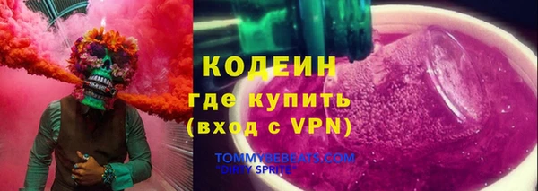 a pvp Пролетарск