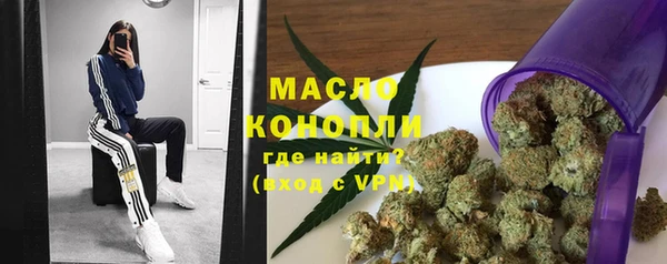 прущие крисы Арсеньев
